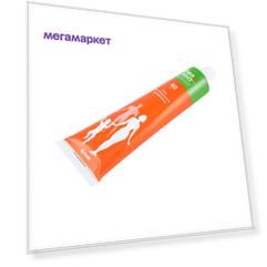 Белогент мазь 40 г Belupo