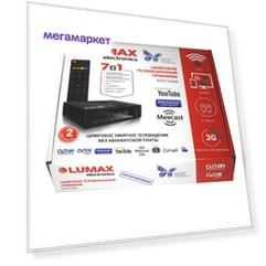 DVB-T2 приставка Lumax DV2122HD Black