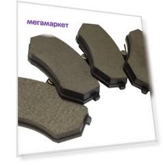 Тормозные колодки Sangsin brake sp4315