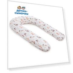 Подушка для беременных Leader Kids Лесные зверята 340х30 см