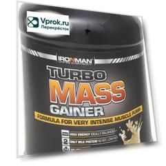 Гейнер IronMan Turbo Mass Gainer Ваниль 2.8кг