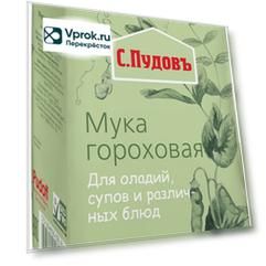 Мука С.Пудовъ Гороховая 400г