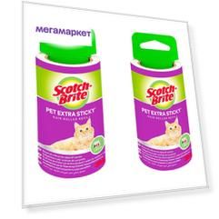 Набор сменных блоков Scotch-Brite от шерсти животных, 48 листов, 2шт., 839RS-48EU2-RF-2