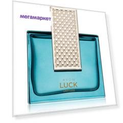 Туалетная вода AVON "Luck Limitless for Him", 75 мл