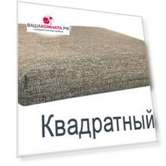 Чехол на табурет 1 шт.