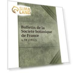 Книга Bulletin de la Societe botanique de France. v.59 (1912)