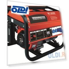 Бензиновый генератор БГ-6500 Workmaster, шт