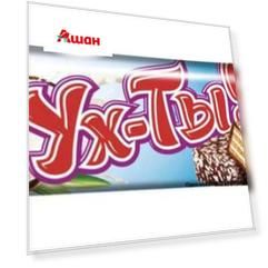 Конфеты вафельные «Славянка» Ух-ты!, 30 г