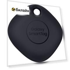 Другой гаджет Samsung