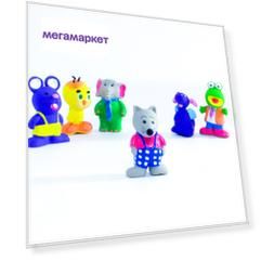 Игрушка-пищалка для собак Beeztees Зверушки, в ассортименте, 10 см