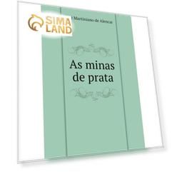 Книга As minas de prata