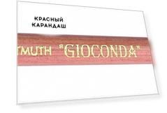 Карандаш пастельный Koh-i-noor "Gioconda" Кармин красный