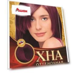 Хна Артколор Махагон оттеночная, 25 г