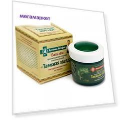 Бальзам косметический ароматерапевтический Аптечка Агафьи Растирка "таежная звезда", 75 мл