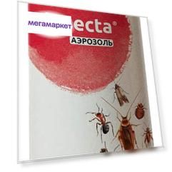 Аэрозоль от насекомых Avgust Insecta 4606696006508 750 мл
