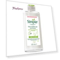Средство для снятия макияжа с глаз SIMPLE 125 мл