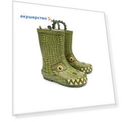 Oldos Резиновые сапоги для мальчика Кроко