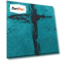 Retrospection and Introspection