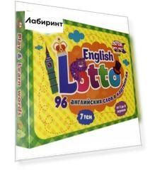 English Lotto. 96 английских слов в картинках. ФГОС