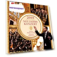 Vienna Philharmonic, Christian Thielemann New Year's Concert 2019 (Blu-Ray)