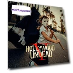Hollywood Undead "V" CD
