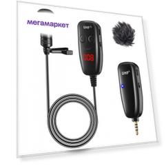 Микрофон TM8 UHF X016 LED Black (1261)