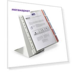 Демонстрационная система DURABLE D5693-00