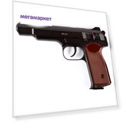 Пистолет пневматический Gletcher APS NBB + 3 баллона CO2
