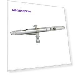 Аэрограф JAS  для небольшого объёма работ 1123