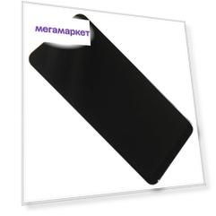 Дисплей для Motorola Moto E7 Plus (XT2081-2), G9 Play (XT2083-3) <черный>