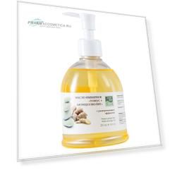 Beauty Style Масло имбирное Тонус + Антицеллюлит с разогревающим эффектом 250 мл (Beauty Style, Beauty Style SPA)