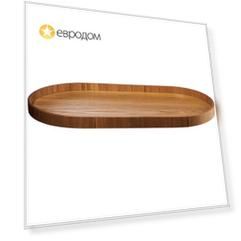 Поднос овальный Asa Selection Wood Light 44x22,5см