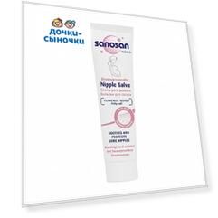 Sanosan