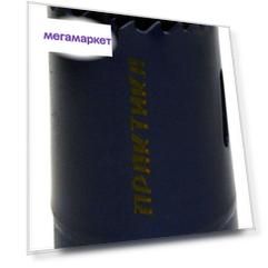 Биметаллическая коронка для дрелей, шуруповертов Практика 035-967