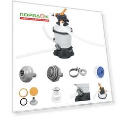 Фильтр-насос песочный для бассейна 3028 л/ч, Bestway, 58515BW
