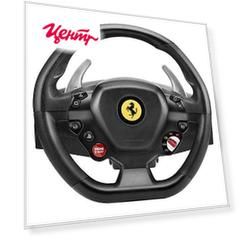 Руль Thrustmaster