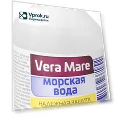 Спрей для полости носа и рта Vera Mare Морская вода 100мл