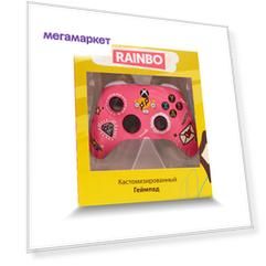 Геймпад Rainbo для Xbox Series S/Xbox Series X Sweet