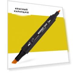 Маркер спиртовой Сонет "TWIN Brush" Желтая молния