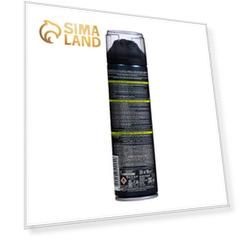Гель для бритья и умывания Arko Men Hemp, 200 мл