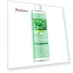Мицеллярная вода EVELINE BIO ORGANIC 3 в 1 очищающая с цинком 400 мл