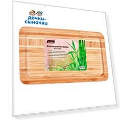 Доска разделочная Termico со скошенными краями из бамбука, 29 х 17 х 1.8 см