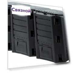 Prosperplast Module 1200 л (черный)