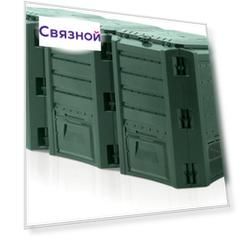 Prosperplast Module 1200 л (зеленый)