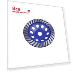 Алмазная чашка EКТО Турбо DC-004-125