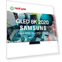 Телевизор Samsung QE85Q950TSUXRU