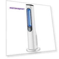 Вентилятор колонный Brayer BR4950 белый; голубой