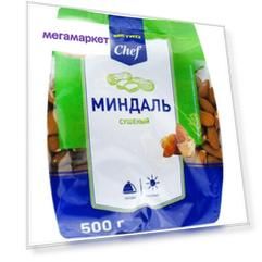 Миндаль Metro Chef сушеный 500 г
