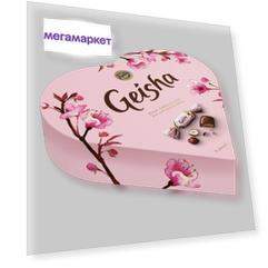 Шоколадные конфеты GEISHA сердце с начинкой из тертого ореха 225г