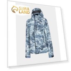 Куртка женская, WOMEN'S SKI JACKETS, размер S EUR (H4Z20-KUDN006-90A)